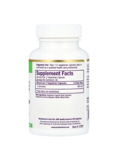 Paradise Herbs Paradise Herbs, L-Carnosine, 500 mg, 60 Vegetarian Capsules (250 mg per Capsule)  - Image 2