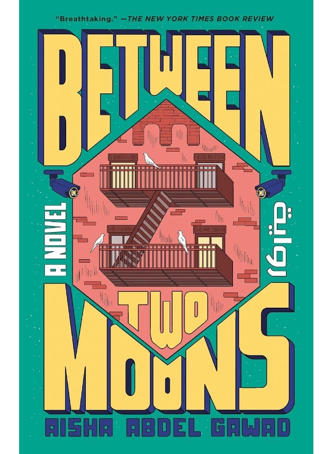 Between Two Moons: A Novel