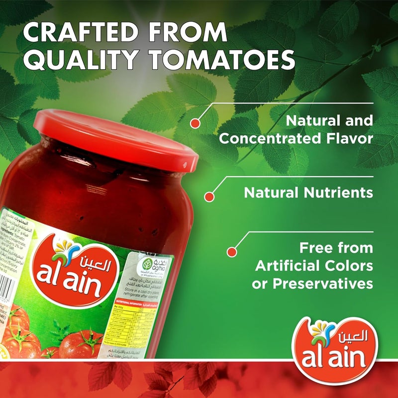 Al Ain Tomato Paste Jar, 1.1 Kg - Rich Tomato Texture for Sauces - Image 4