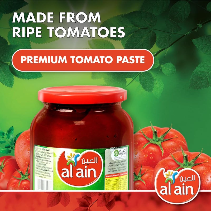 Al Ain Tomato Paste Jar, 1.1 Kg - Rich Tomato Texture for Sauces - Image 2