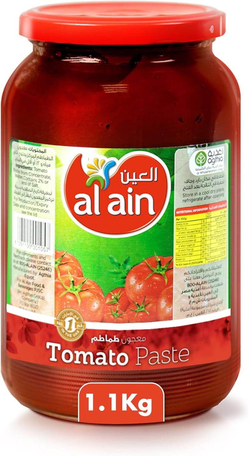 Al Ain Tomato Paste Jar, 1.1 Kg - Rich Tomato Texture for Sauces - Image 1