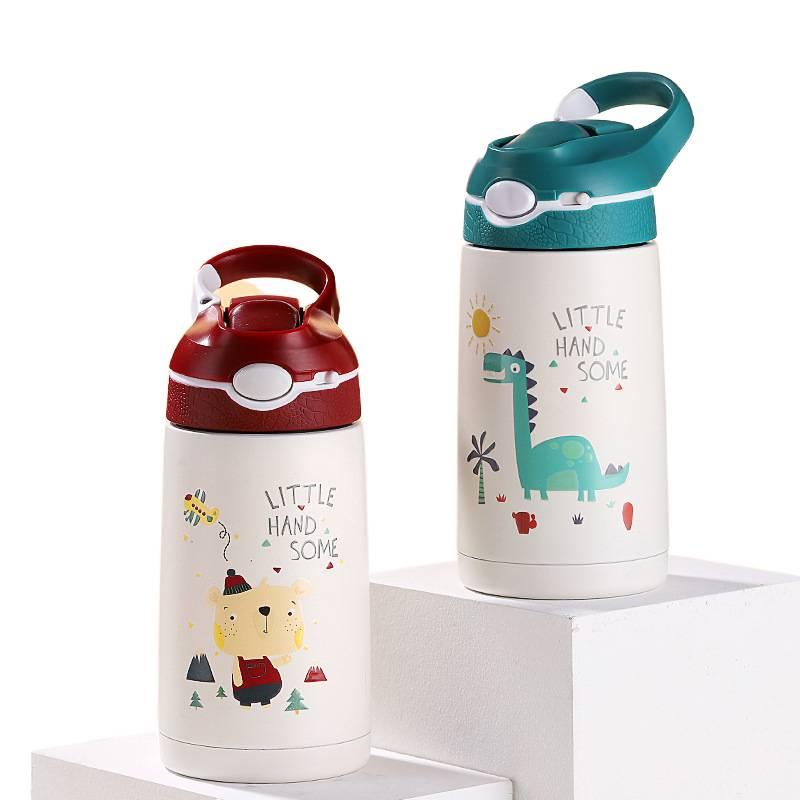 قارورة مياه للأطفال بغطاء بشفاط وغطاء بفتح زر من ستانلس ستيل باللون الأزرق - 400 ml مع غطاء بقشة من الستانلس ستيل - Image 2