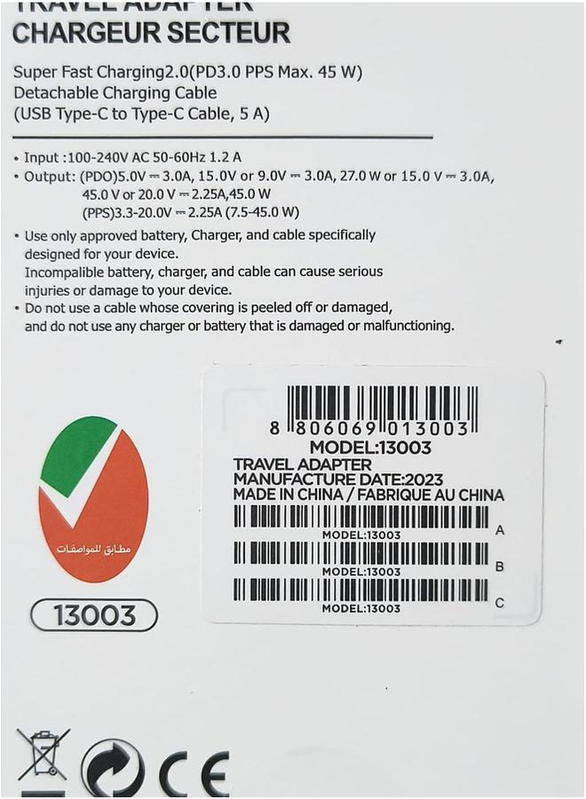 PROMASS 45W USB-C PD Adapter - Super Fast Charging Travel Charger with Detachable Type-C Cable - Image 2