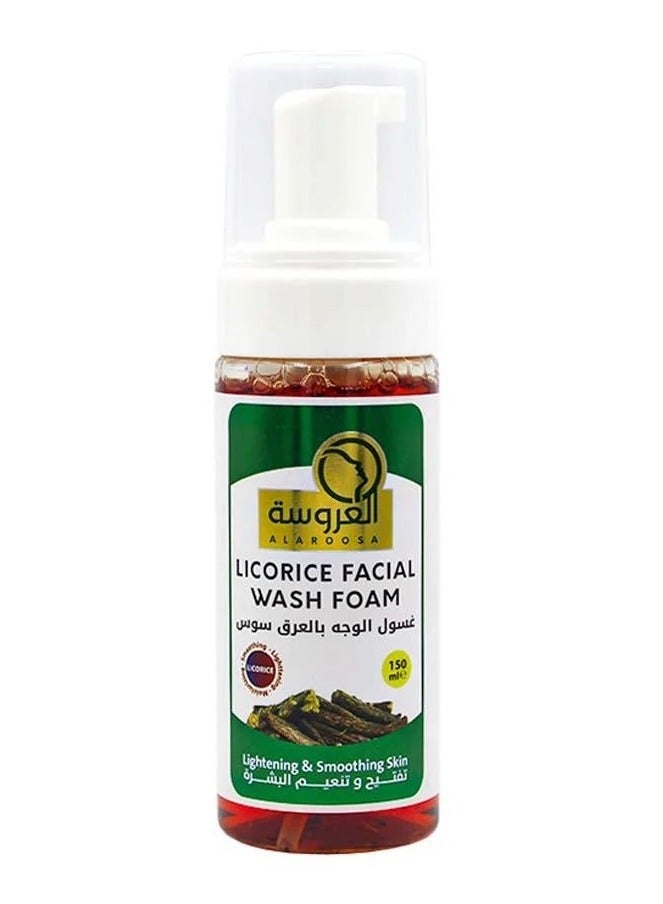 Al Arousa Face Wash With Licorice To Lighten The Skin 150 ml