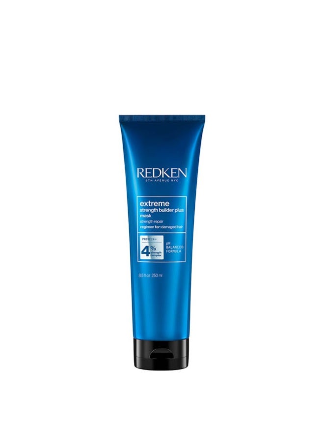 ريدكين قناع ريدكين إكستريم سترينث بيلدر بلس 250 مل - Image 1