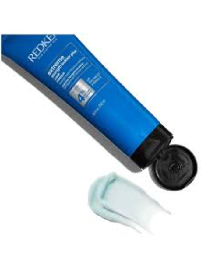 ريدكين قناع ريدكين إكستريم سترينث بيلدر بلس 250 مل - Image 3