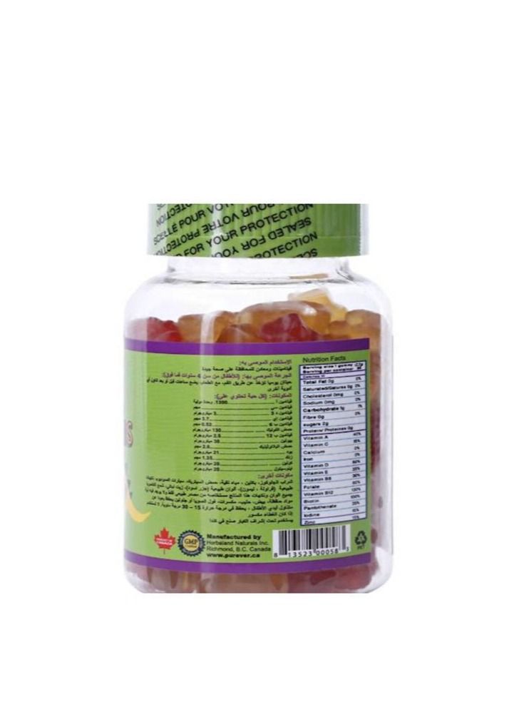 Purever Multivitamins Plus Mineral - 60 Gummies - Image 2