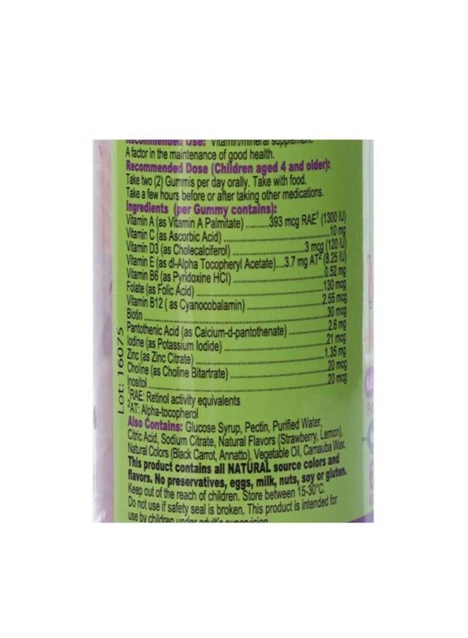 Purever Multivitamins Plus Mineral - 60 Gummies - Image 3