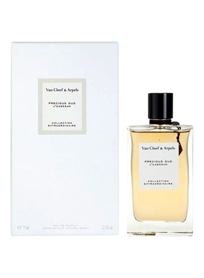 Van Cleef & Arpels Collection Extraordinaire Precious Oud 100ml - Image 4