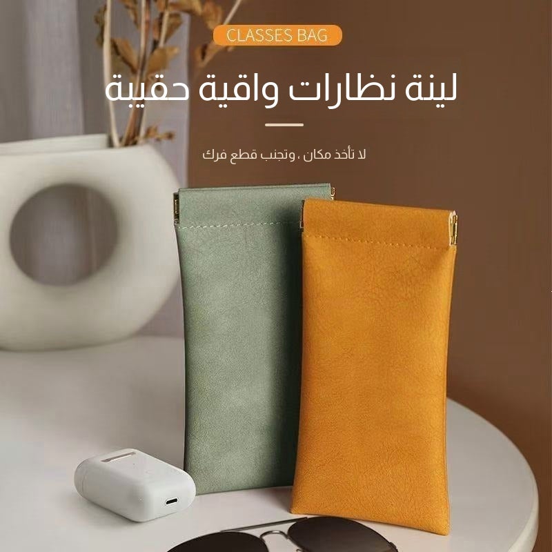 حقيبة نظارات جلدية محمولة بإغلاق تلقائي للنظارات الشمسية والنظارات الطبية - Image 5