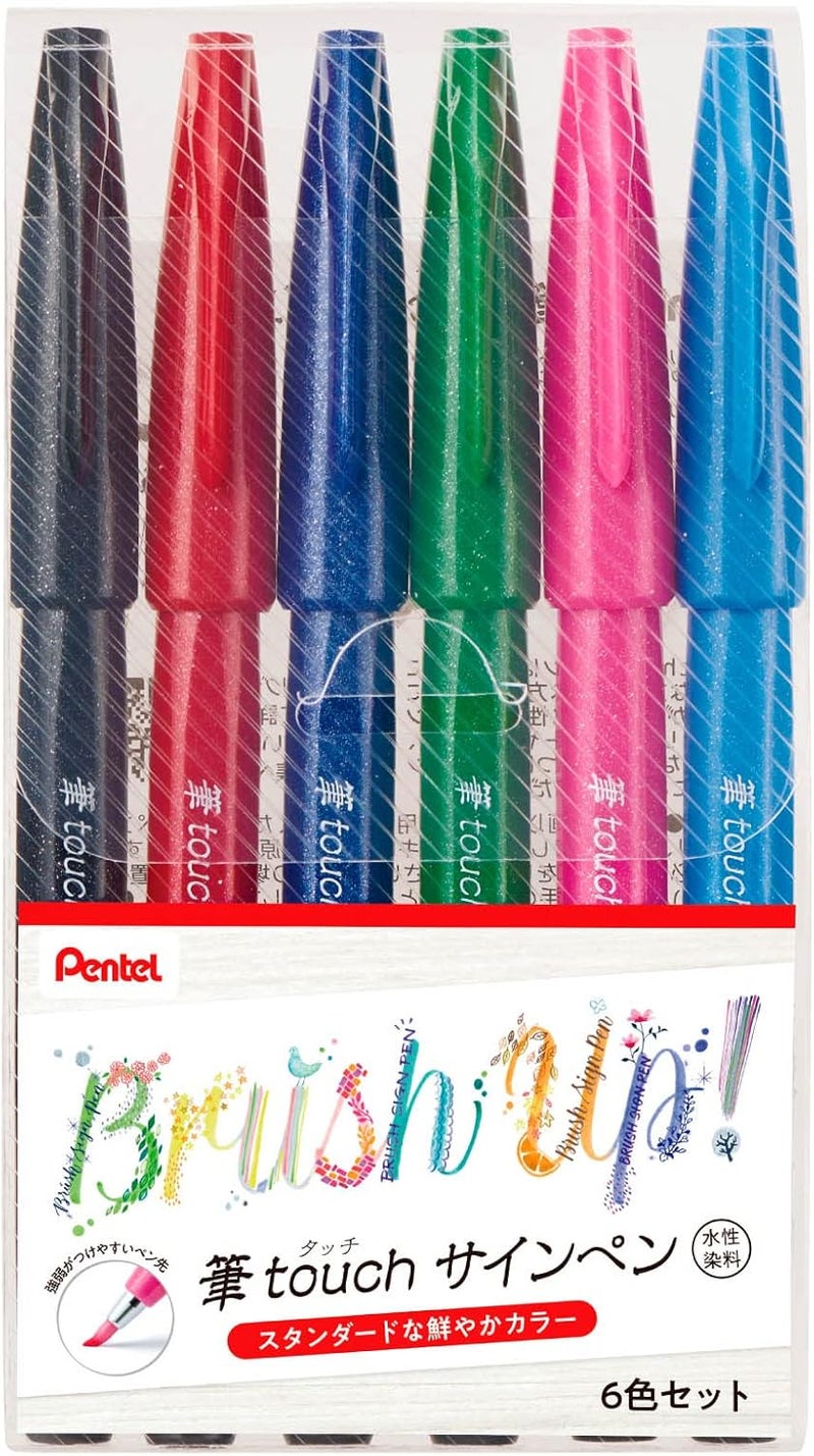 Pentel SES15C-6STA قلم توقيع بلمسة فرشاة، مجموعة من 6 ألوان - Image 1