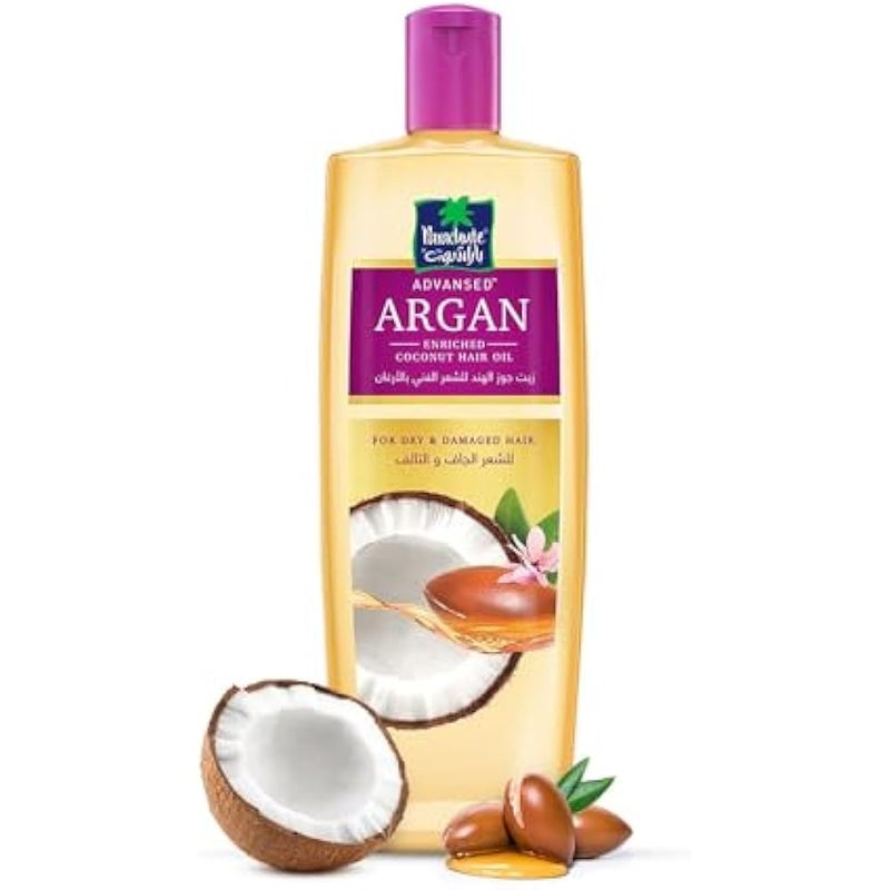 Parachute Advansed Argan Hair Oil With Coconut Renews And Strengthens For Dry And Damaged Hair, 200 Ml