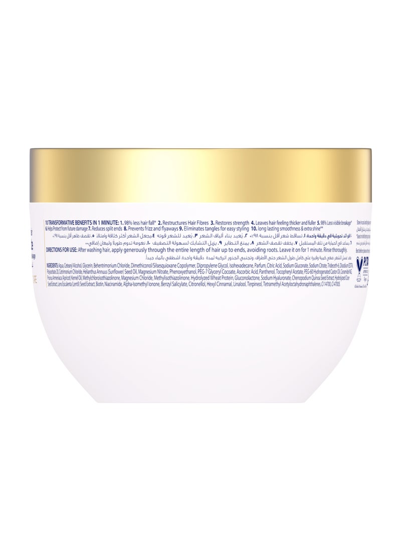 دوف ماسك سيروم ١٠ في ١ من دوڤ، إنقاذ الشعر من التساقط، يقوي الشعر في دقيقة واحدة 220مل - Image 2