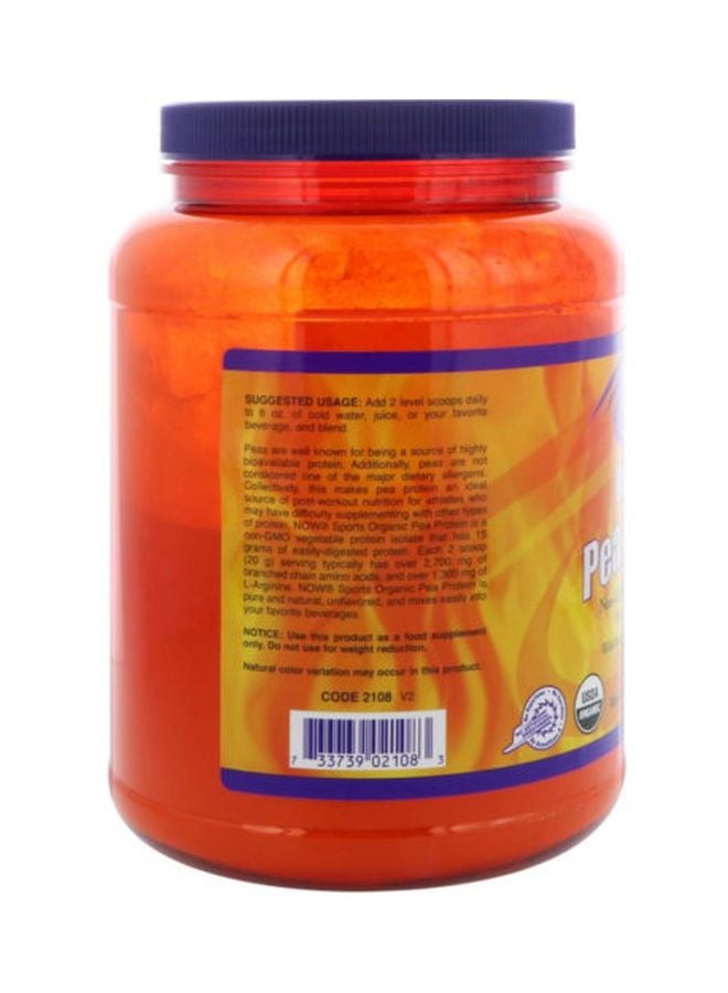 Now Foods Organic Pea Protein Powder Dietary Supplement - Image 2