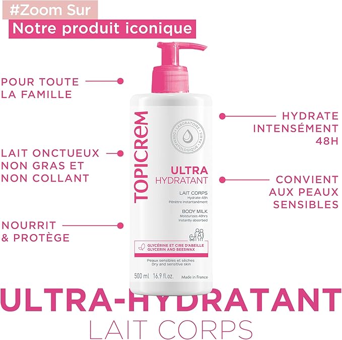 Topicrem حليب الجسم المرطب الفائق من توبكريم 2 × 500 مل - Image 5