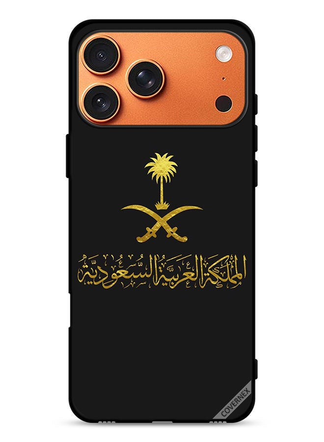 Covernex Apple iPhone 17 Pro Max Protective Case Cover Kingdom Of Saudi Arabia - Image 1