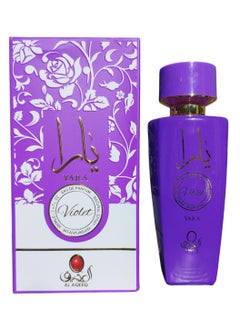 Al-aqeeq Yara Violet Eau De Parfum For Women - 100 ML 