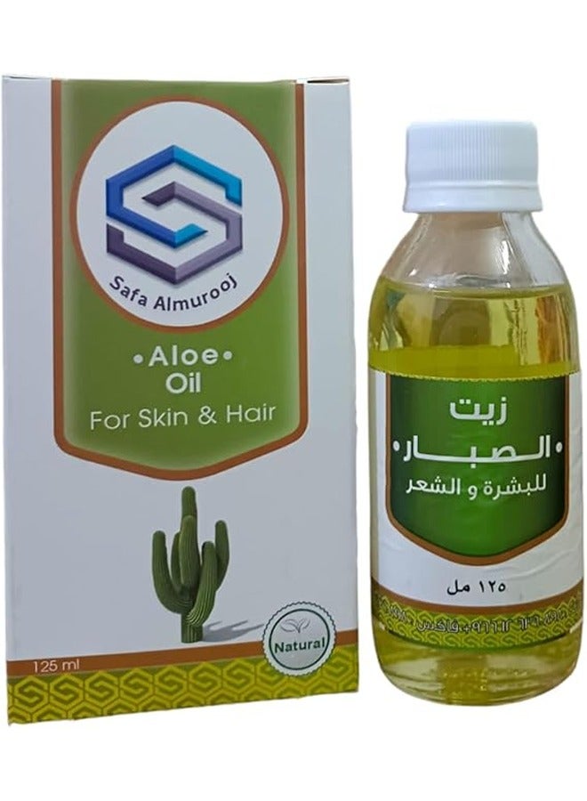 Safa Almurooj Safa Almurooj Aloe Oil for Skin and Hair - 125ml - Image 1