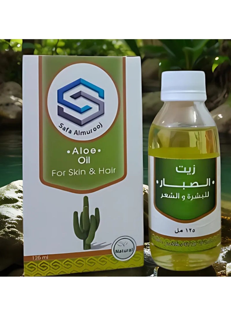 Safa Almurooj Safa Almurooj Aloe Oil for Skin and Hair - 125ml - Image 3