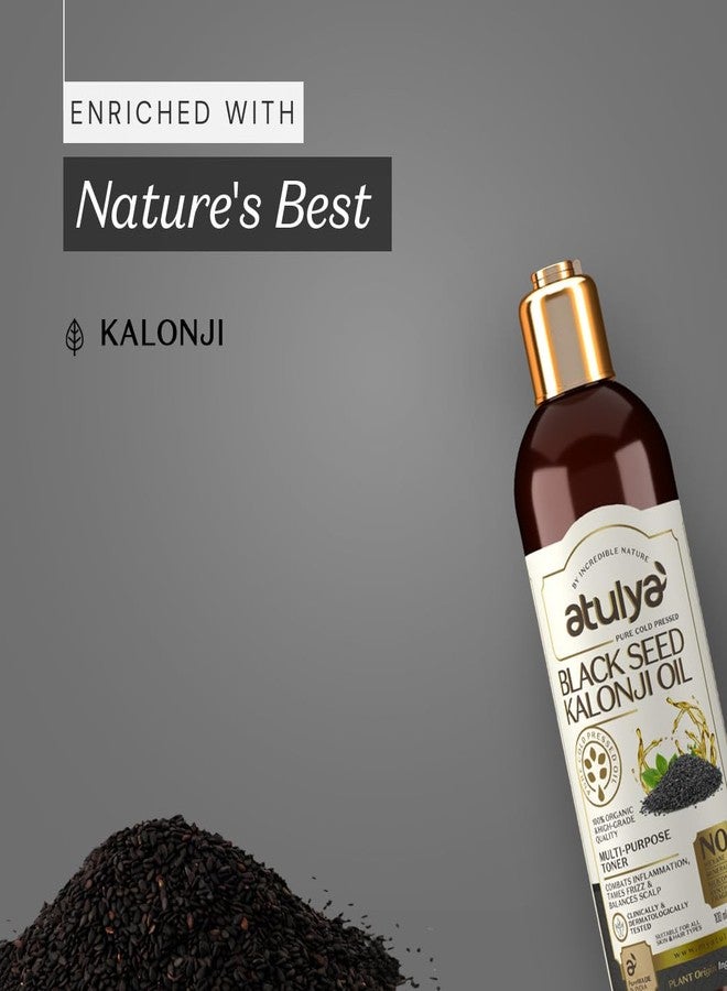 Atulya Pure Cold Pressed Black Seed Kalonji Oil 100 ml - Image 4