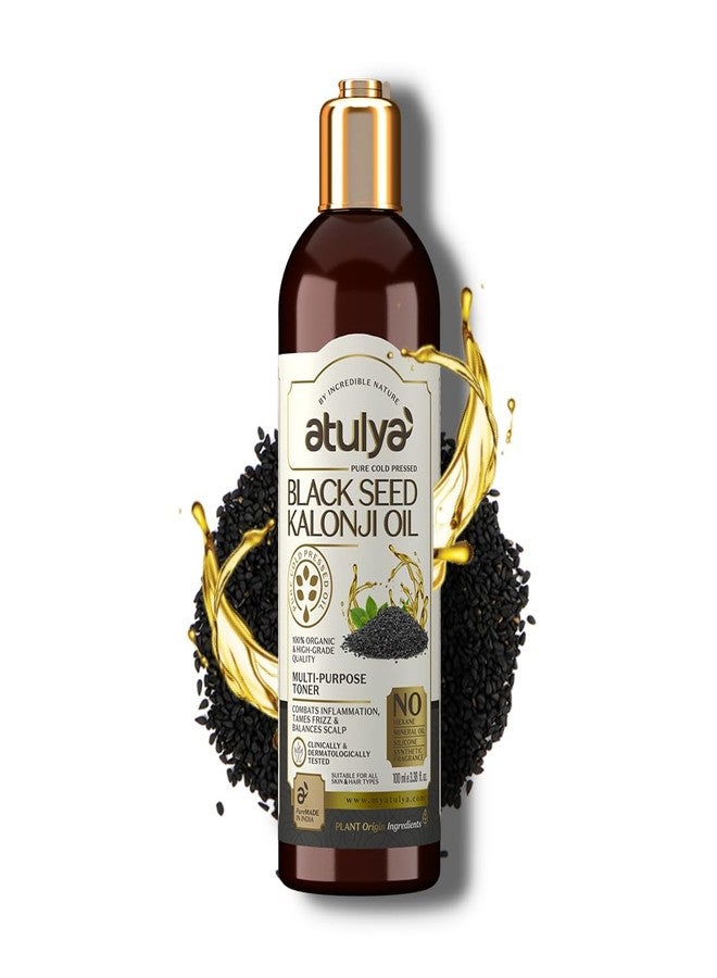 Atulya Pure Cold Pressed Black Seed Kalonji Oil 100 ml - Image 1
