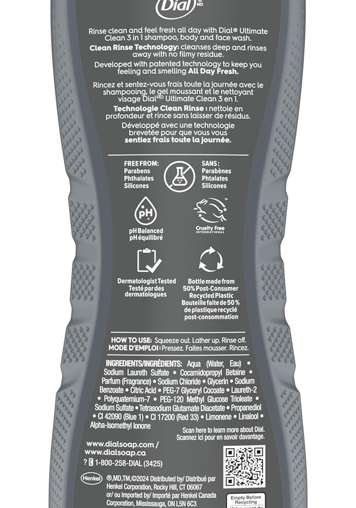 Dial Men Ultimate Clean 3-in-1 Body, Hair and Face Wash - Amber Wood Scent, 16 fl oz - Image 3