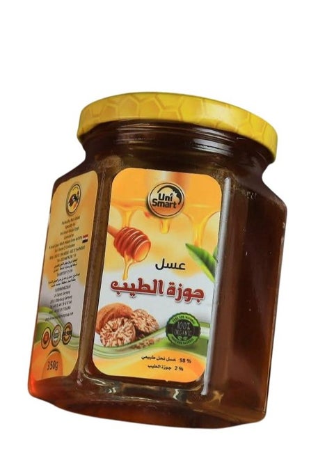 عسل جوزه طيب 350 جرام - طبيعي 100% من يونى سمارت جروب