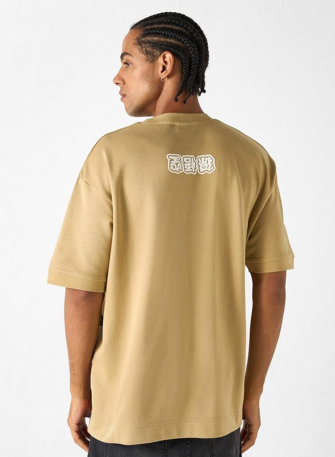 اس بي كاركترز تيشيرت بأكمام قصيرة وياقة ضيقة وطبعات دراجون بول زي - Image 3