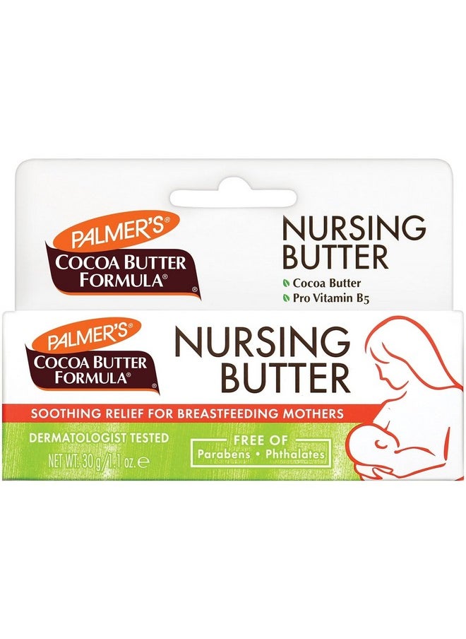 PALMER'S - Cocoa Butter Nursing Butter 30Gm - Image 1