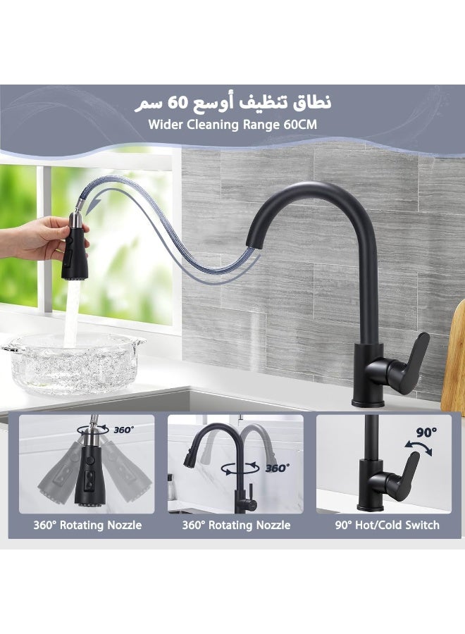 Relex Extendible 360° Kitchen Tap Rotatable with Three Water Jet Types, Mixer Tap Kitchen Extendible Tap (Black) - Image 2