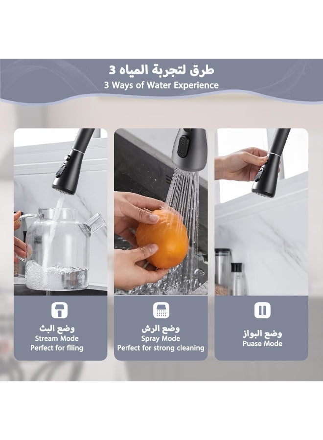 Relex Extendible 360° Kitchen Tap Rotatable with Three Water Jet Types, Mixer Tap Kitchen Extendible Tap (Black) - Image 4