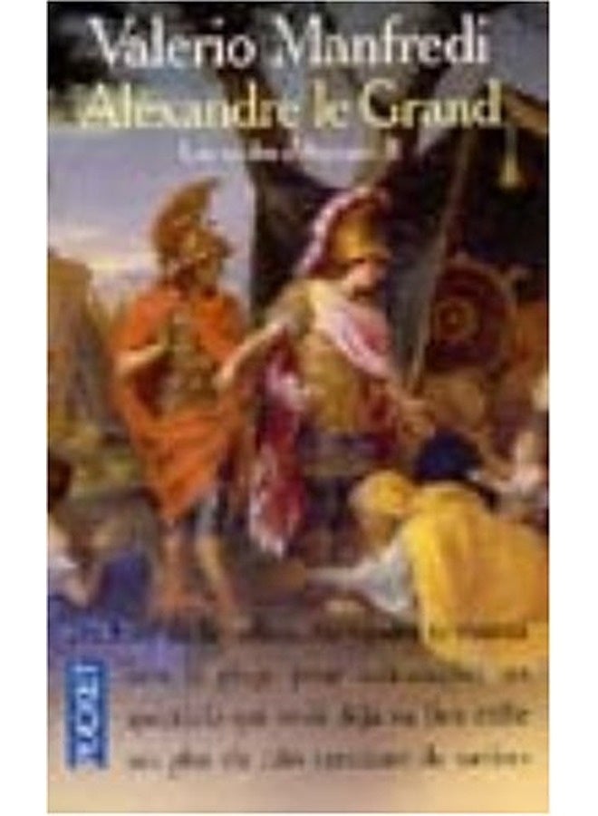 Alexandre Le Grand Tome 2  Les Sables Dammon
