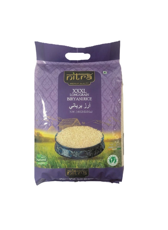 نيترا أرز برياني ٥ كجم