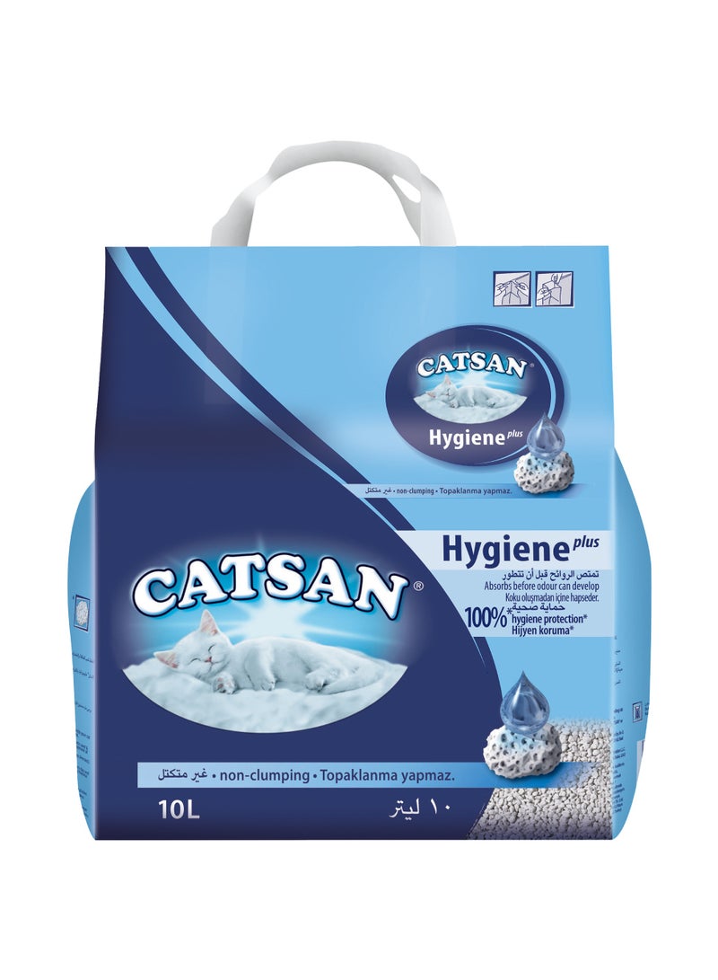 كاتسان فضلات القطط من هايجين بلس 10لتر - Image 1