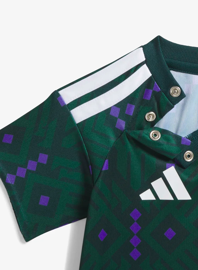 Adidas Saudi Arabia 26 Home Baby Kit