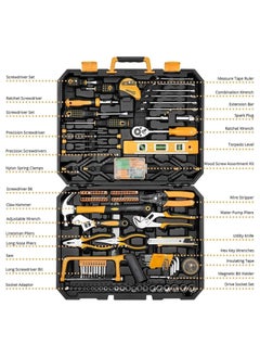 Cool Baby 228 Piece socket wrench ,auto repair tool, combination package mixed tool set, hand tool kit with plastic toolbox storage case.  - Image 2
