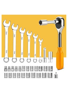 Cool Baby 228 Piece socket wrench ,auto repair tool, combination package mixed tool set, hand tool kit with plastic toolbox storage case.  - Image 5