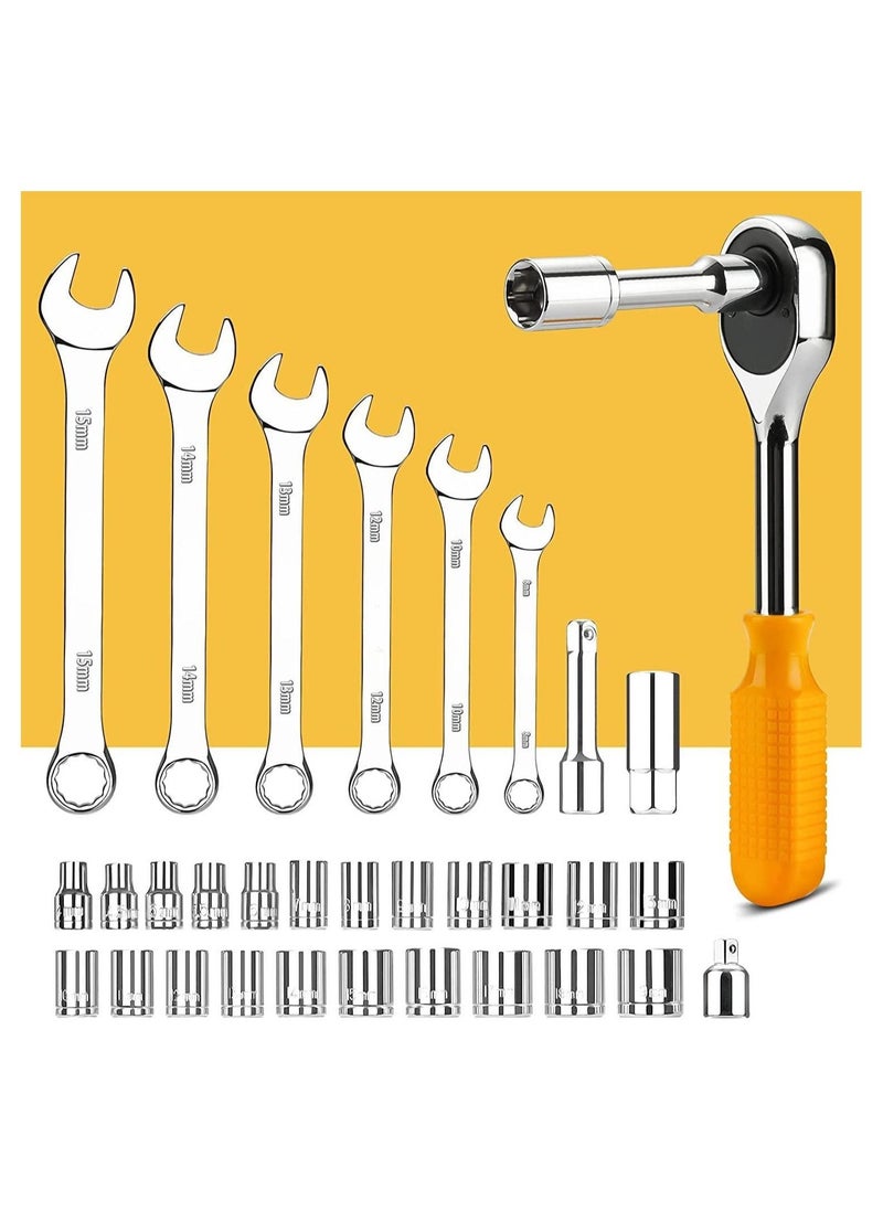 Cool Baby - 228 Piece socket wrench ,auto repair tool, combination package mixed tool set, hand tool kit with plastic toolbox storage case. - Image 1
