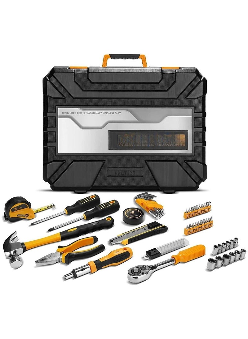 Cool Baby - 228 Piece socket wrench ,auto repair tool, combination package mixed tool set, hand tool kit with plastic toolbox storage case. - Image 1