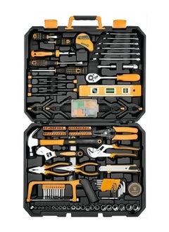 Cool Baby 228 Piece socket wrench ,auto repair tool, combination package mixed tool set, hand tool kit with plastic toolbox storage case.  - Image 1