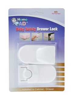 Home Pro Home Pro Home Ad+ Baby Safety Drawer Lock 2 Pieces, Assorted Colour, One Size  - Image 1