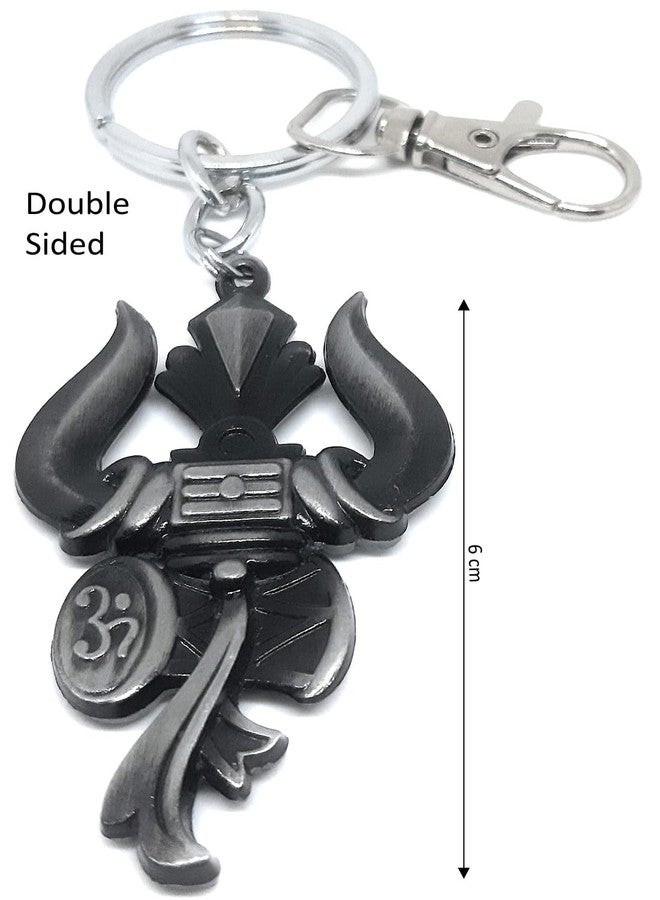 Aura Set Of 2 Spiritual Trishul Damru Bhagwa Om Shiva Shankar Mahadev Gift Keychain For Bike Car Home Office House Keys Men Women Boys Girls Metal Keychain (Grey, 2) - Image 2