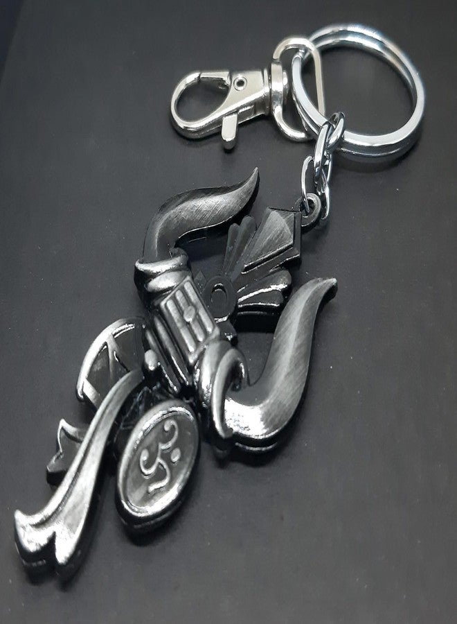 Aura Set Of 2 Spiritual Trishul Damru Bhagwa Om Shiva Shankar Mahadev Gift Keychain For Bike Car Home Office House Keys Men Women Boys Girls Metal Keychain (Grey, 2) - Image 5