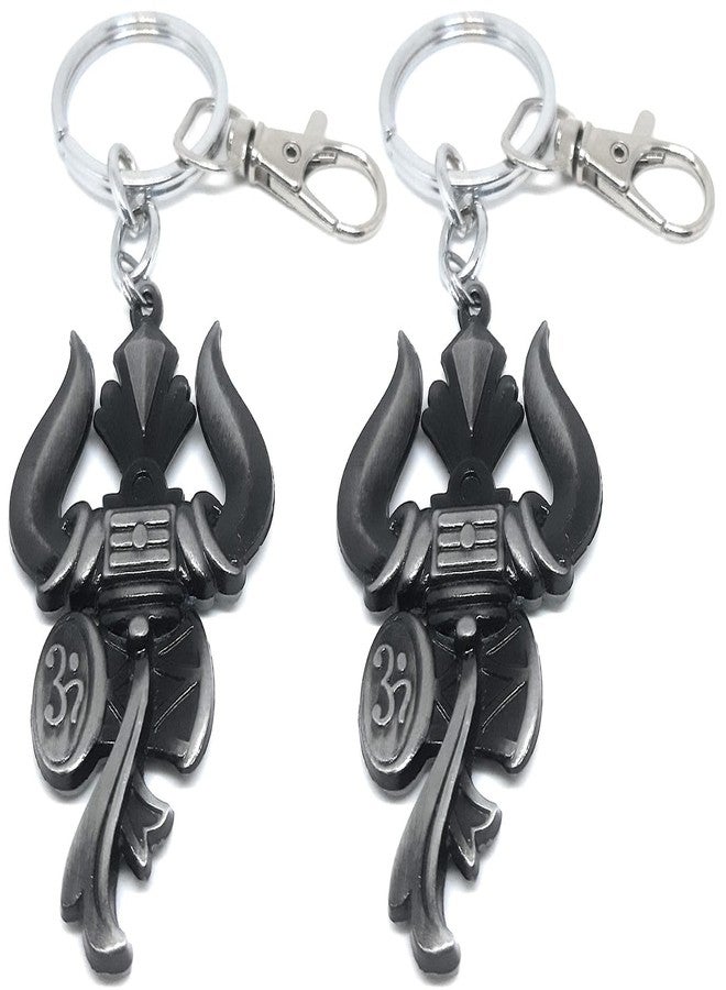 Aura Set Of 2 Spiritual Trishul Damru Bhagwa Om Shiva Shankar Mahadev Gift Keychain For Bike Car Home Office House Keys Men Women Boys Girls Metal Keychain (Grey, 2) - Image 1