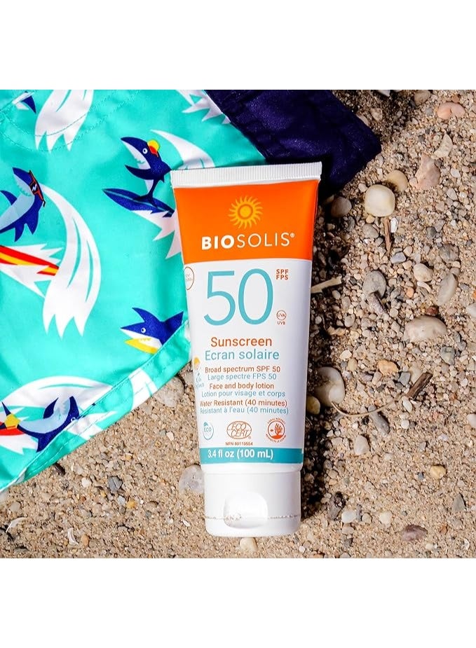 بيوسوليس حليب واقي من الشمس عضوي للأطفال بعامل حماية من الشمس 50+، 100 مل - Image 4