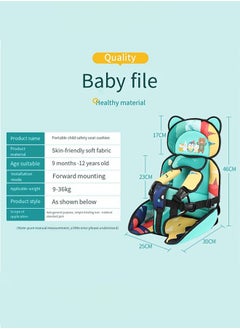 Aissiora Car child safety seats Cartoon car seat cushion Infant non-slip harnesses Suitable for car seats, strollers (grey)  - Image 2