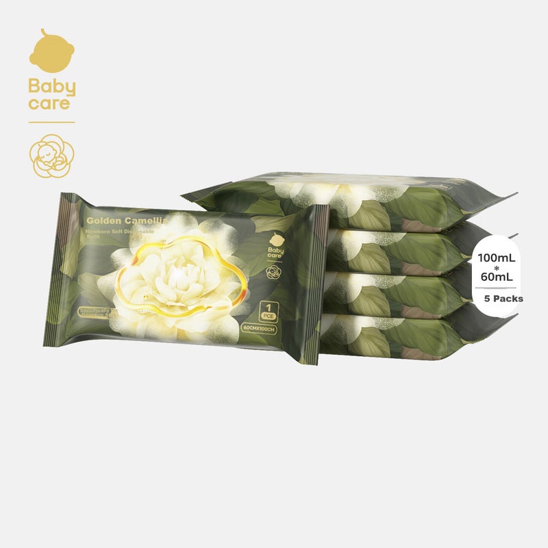JD Jing Zao Babycare Golden Camellia Newborn Soft Disposable Bath Towel Dry and Wet Dual-Use Home Travel Portable Bath Towel - 60×100cm  5 Packs - Image 1