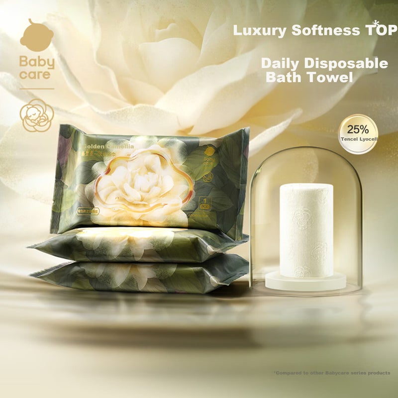 JD Jing Zao Babycare Golden Camellia Newborn Soft Disposable Bath Towel Dry and Wet Dual-Use Home Travel Portable Bath Towel - 60×100cm  5 Packs - Image 4