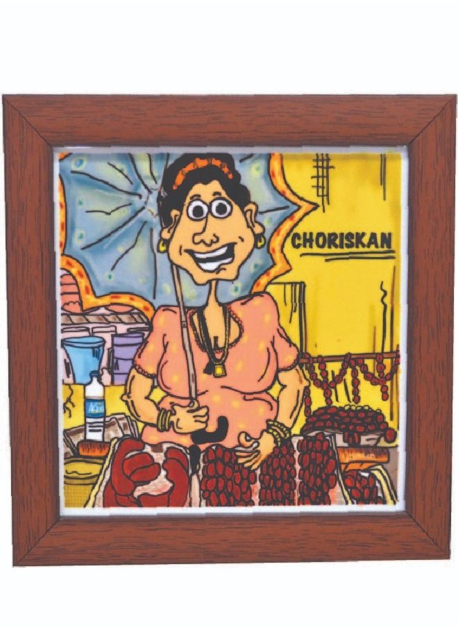 GOA2GULF Billytoon's  Tile Frame- Choriskan 18.3 cm x 18.3 cm 