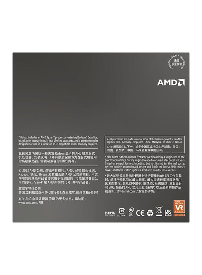 اي ام دي معالج سطح المكتب Ryzen 7 8700G 4.2 جيجا هرتز AM5، 8 نواة و16 خيط، ساعة تعزيز قصوى 5.1 جيجا هرتز، ذاكرة تخزين مؤقت 8 ميجا بايت L2 و16 ميجا بايت L3، AMD Radeon 780M، AMD Ryzen AI، DDR5-5200 / 256 جيجا بايت أقصى ذاكرة رمادية - Image 3